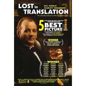  Lost In Translation (Bill Golden Globe) Movie Poster 