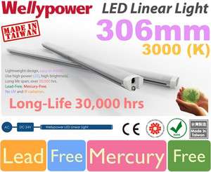 306mm/3000 (K) WellyPower Linear bar LED Light  