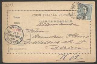 Portugal Postcard Gruss Aus Cintra To Germany 1898 L@@K  
