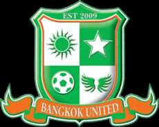 Bangkok United Thai Football Jersey No 5 Home 2010 Sz M  