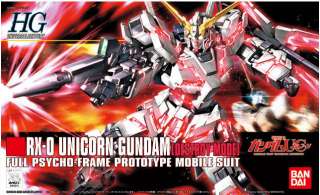BANDAI GUNDAM]HGUC Unicorn Gundam Destroy Mode Model Kit(Gundam UC 