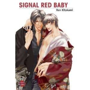 Signal Red Baby  Ren Kitakami Bücher