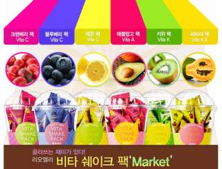 various types you pick 01 lemon 02 kiwi 03 cranberry 04 apple mango 05 