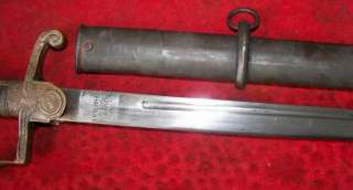 Vintage European German Military Cavalry Saber Sword Rare Hilt  