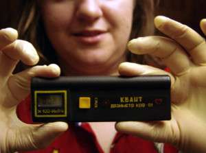 Radiation Geiger Detector KVANT   NEW IN BOX & TESTED  