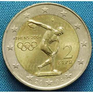 Griechenland 2 Euro 2004 Olympia  
