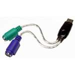 Cables Unlimited USB to 2 PS/2 Splitter Cable Item#  C250 1198 