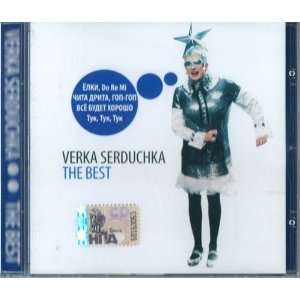 Verka Serduchka. The Best [Верка Сердючка] Verka 