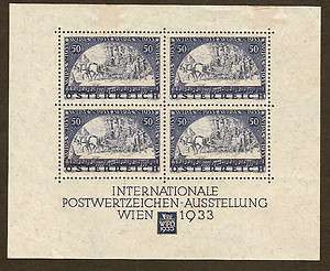 AUSTRIA   WIPA Semi   Postals 1933 Scott no. B111  