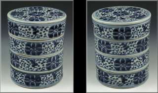 19thC Chinese Porcelain Blue & White Porcelain Stacking Box