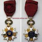 BELGIUM BELGIQUE Medal Order of the Crown * Ordre de 