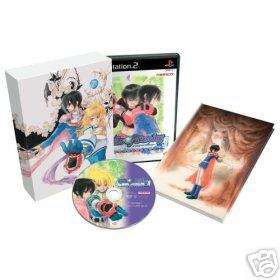 Used PS2 Tales of Destiny Director Cut Premium limited  