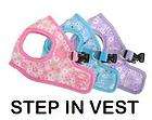 puppia soft step in vest dog harness buttercup expedited shipping