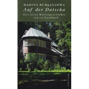   und ein Lesebuch  Marina Rumjanzewa Bücher