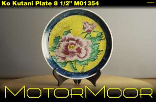 Totally original and authentic Japanese Ko Kutani Plate from a long 