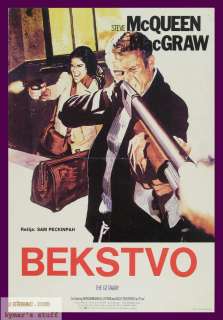 GETAWAY Yugoslavian Movie Poster Peckinpah McQueen  