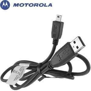   Motorola USB Data Cable for HTC Cingular 8125 (SKN6371) Electronics