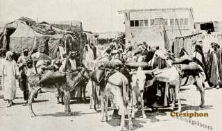 1983_1st.Ed._DW_Abu Hakima HISTORY of KUWAIT Basra NEJD Bahrain OLD 