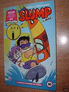 Fumetto Manga DOTTOR SLUMP e Arale   N. 10  