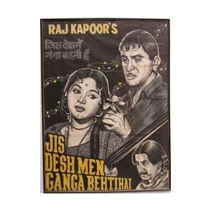   Men Ganga Behti Hai   Movie Dvd (1960) Raj Kapoor 