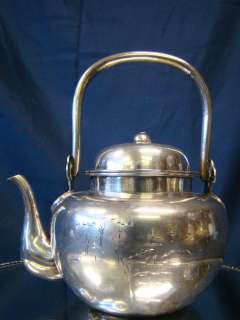   19th Century Antique Chinese Export Silver Teapot 264 Grams  