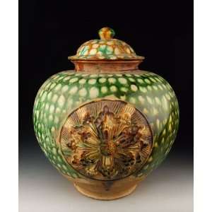  Pottery Lidded Jar With Applique Flower Pattern, Chinese Antique 