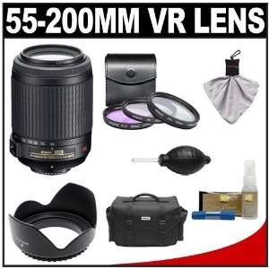 ED IF AF S DX VR [Vibration Reduction] Telephoto Zoom Lens with Nikon 
