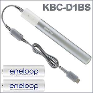 Sanyo eneloop battery stick booster x iphone KBC D1BS  