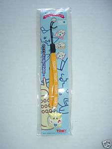 Pokemon Licensed Togepi Lanyard Ipod Iphone Cell Phone  