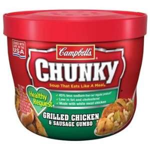 Campbells Chunky Microwavable Grilled Chicken & Sausage Gumbo Soup 15 