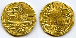 Egypt Gold Islamic Coin Zeri Mahbub Ottoman Sultan Osman III 1168AH 