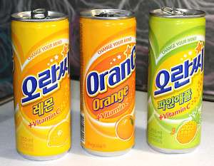 Empty OranC Pop Cans from South Korea Vitamin C  