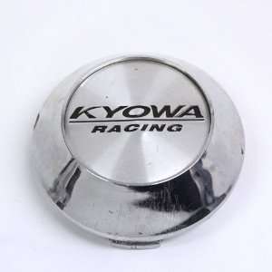  Kyowa Wheel Center Cap #D35 Automotive
