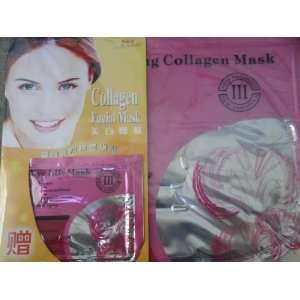  Oxigenating Collagen Mask Beauty