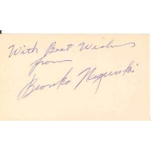 Bronko Nagurski HOF 63 Autographed 3x5 Card