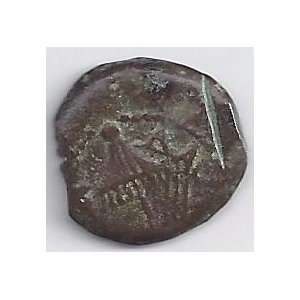  ISRAEL. AGRIPPA I. Grand Son of HEROD the GREAT. 