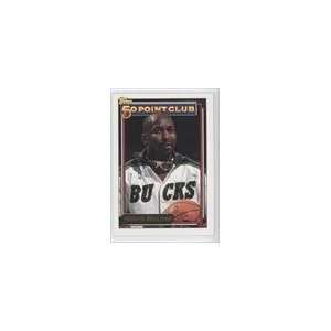  1992 93 Topps Gold #208G   Moses Malone 50P Sports Collectibles