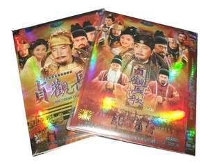   Drama Zhen Guan Chang Ge / 贞观长歌 8 DVD9 82 Episodes English