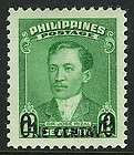 Philippines 550, MI 519, MNH. Jose Rizal. Surcharged in