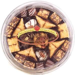 Sinbad baklava assortment, real honey & Grocery & Gourmet Food