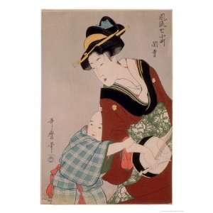   Beauty Giclee Poster Print by Utamaro Kitagawa, 24x32