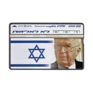   Phone Card 50u Yitzhak Rabin & Israeli Flag (Mint) 