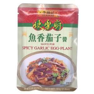 Lee Kum Kee   Spicy Garlic Eggplant Sauce 2.8 Oz.  Grocery 