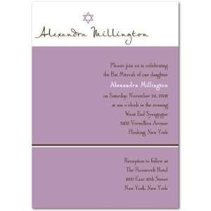   Bat Mitzvah Invitations Plum By Petite Alma