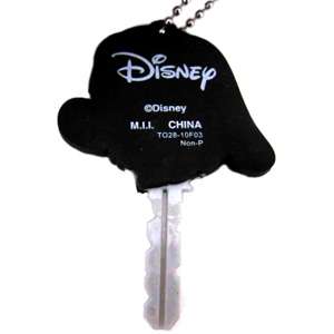 Disney Snow White and Seven Dwarfs key holder, featuring Grumpy.