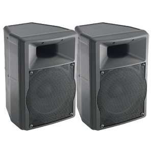  GEMINI ABS POWERED MONITOR SPEAKERS Electronics