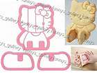 SANRIO HELLO KITTY 3D Cookie Cutter Stamp Mold MOULD