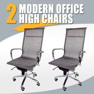  2 High Back Lider Modern PVC Leather Conference Office 