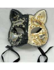  mardi gras masks for men   Clothing & Accessories