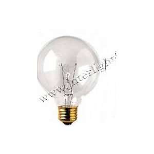 250G30 250w infrared clear medium E26 Light Bulb / Lamp Osram Sylvania 